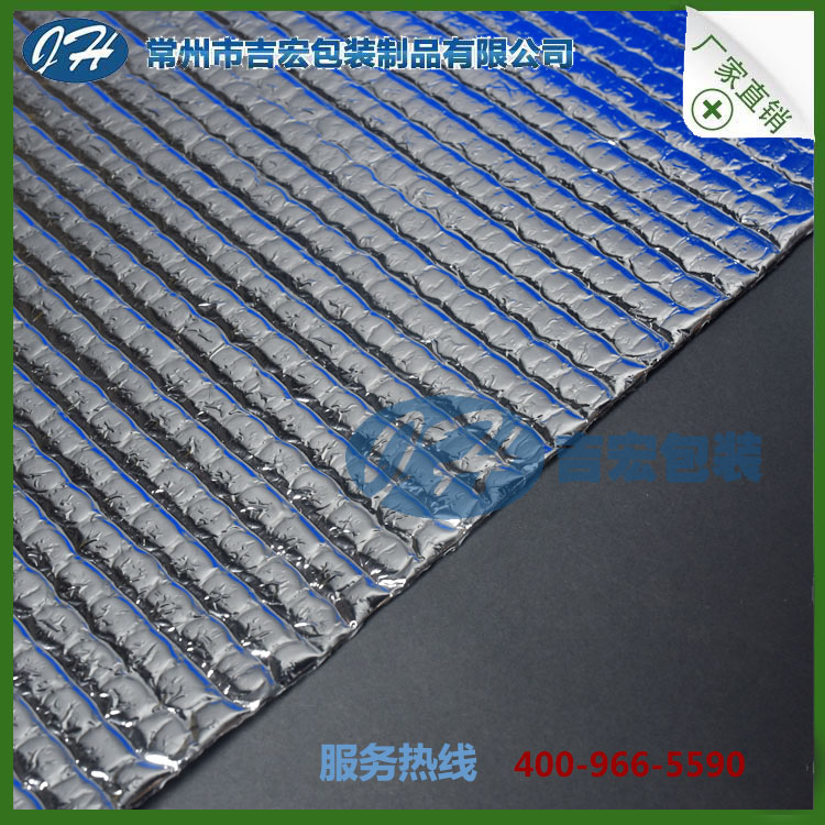 地曖保溫管的施工工藝