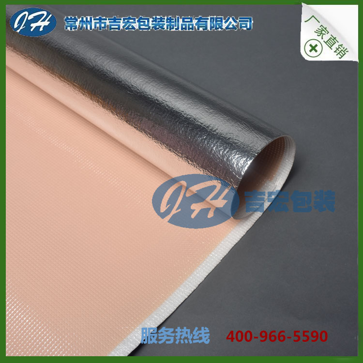 發(fā)泡地暖保溫管的優(yōu)點(diǎn)及要求