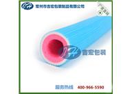 地暖管保溫材料