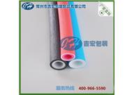 地?zé)崮さ嘏?/></a></dt> <dd><a title=