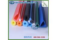 珍珠棉U型護(hù)邊